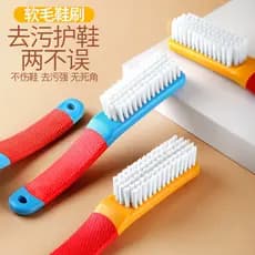 Escova de sapato cabelo macio não machuca sapatos roupas domésticas limpeza escova de lavanderia escova multifuncional s