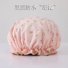 Touca de banho feminina, touca de banho dupla espessada à prova d'água para banho, touca de cabelo para cozinha, chapéu
