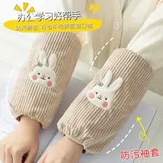 Outono inverno mangas estudante feminino bonito para baixo jaqueta mangas inverno escritório Commuter impermeável Anti-s