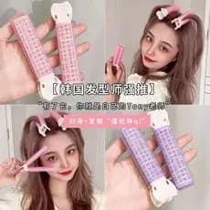 Cabelo Fluffer fofo clipe alto crânio superior ferramenta útil fofo franja testa sem costura grampo de cabelo raiz Curli