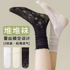 Primavera verão rendas oco Design Mid-Tube malha pilha meias luz respirável rendas pequenas meias de renda sapatos de co