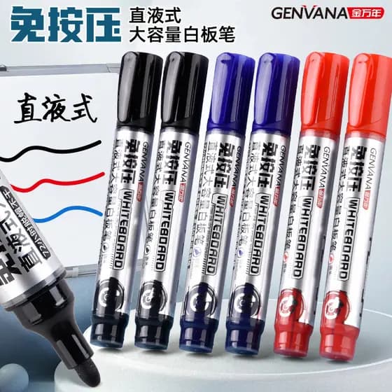 Caneta para quadro branco líquido reto Jin Wannian Caneta apagável sem prensa Caneta de ponta grossa de grande capacidad