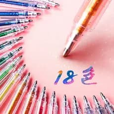 Marcador aquarela caneta glitter glitter glitter caneta gel caneta glitter caneta manual caneta crianças cor caneta pint