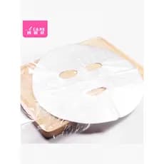 Máscara de olho A1pq801-Fácil de começar filme de papel plástico transparente portátil não descartável pacote de rosto m