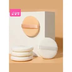 Puff/Flocking A1pq808-Pó solto de lã Pó solto redondo quadrado prensado configuração de pó maquiagem camurça dupla Mini