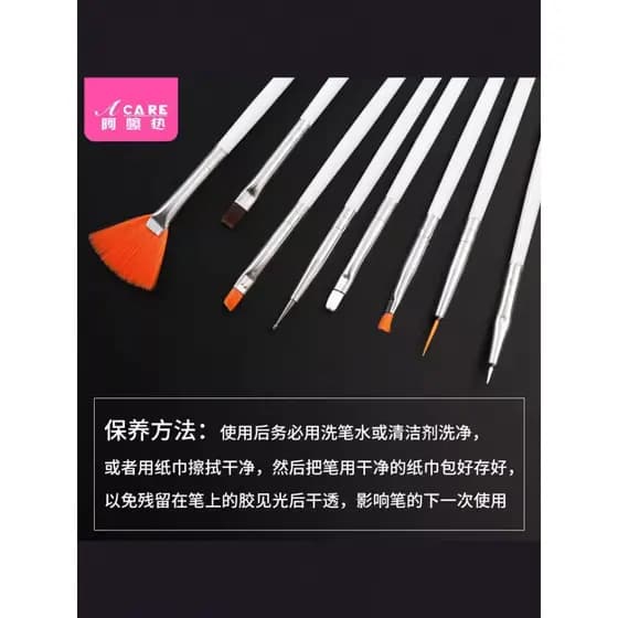 Pincel de Manicure C1pq801-Fácil de começar manchas pintadas fototerapia gradiente carimbo caneta gravação caneta puxar