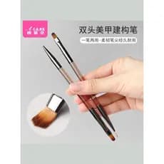 Pincel de Manicure A1pq801-Multifuncional caneta de fototerapia caneta de ponta redonda caneta de café transparente com