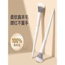 Cangzhou nuvem porcelana Dot cor escova Super macio grande Blush escova fina luz frente Animal cabelo destaque reparação