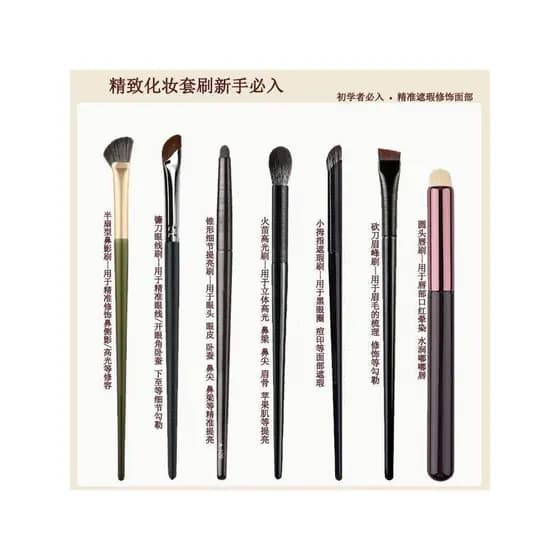 Cangzhou cabelo macio sombra corretivo escova foice delineador Semi-ventilador forma contorno nariz sombra escova detalh