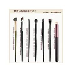 Cangzhou cabelo macio sombra corretivo escova foice delineador Semi-ventilador forma contorno nariz sombra escova detalh