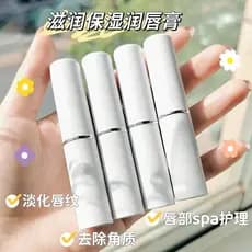 Bálsamo labial feminino hidratante hidratante hidratante Anti-secagem incolor esfoliante pele morta desbotamento linhas