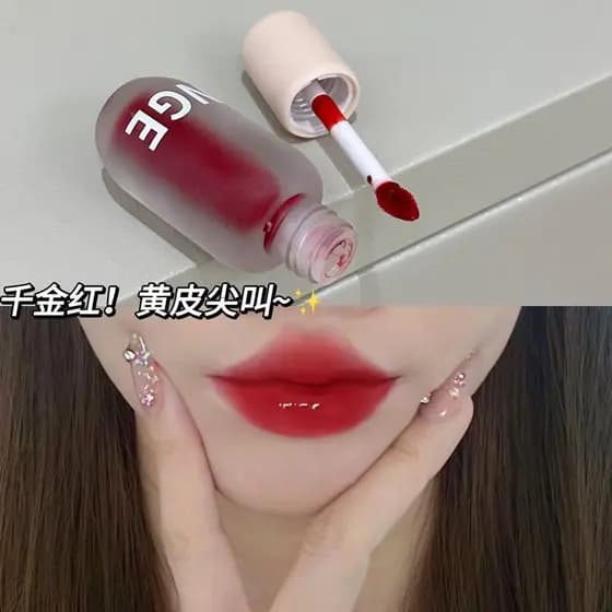 Brilho labial espelho superfície brilho de água feminino cor Nude genuíno oficial loja principal não-desbotamento estilo