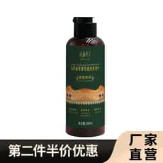 Aqui vem Shih Tzu Genuine Usmamgrass Shampoo Limpa Suavemente o Cabelo Shampoo Nutritivo para Cuidados com os Cabelos
