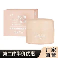ZkYo genuíno leve impecável reparação corretivo base líquida corretivo manchas corretivo Facial marcas de Acne corretivo