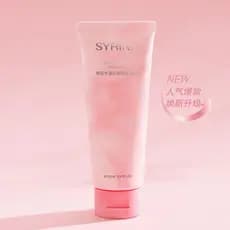Xiyun Aqua Limpeza Espuma Creme de Limpeza 100ml Limpador Facial Leite de Limpeza Não Apertado Hidratante Limpeza Profun