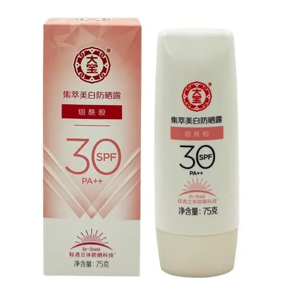 Dabao Collection Loção Protetor Solar Branqueadora 75gSPF30 Creme Protetor Solar Leve Isolamento Sem Óleo Raio Ultraviol