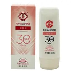 Dabao Collection Loção Protetor Solar Branqueadora 75gSPF30 Creme Protetor Solar Leve Isolamento Sem Óleo Raio Ultraviol