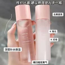 Conjunto de loção de água de camélia outono inverno hidratante hidratante anti-rugas endurecimento anti-envelhecimento e
