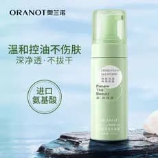 Orano Aminoácido Limpeza Mousse Limpeza Profunda Poros Hidratante Facial Suave Limpeza Facial