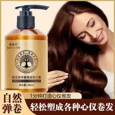 Marroquino cuidados com o cabelo elastina hidratante de longa duração reparação de estilo após permanente cabelo encarac