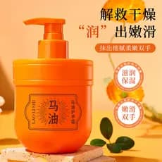 Doméstico autêntico óleo de cavalo Laurish creme para as mãos hidratante hidratante aliviar seco áspero outono inverno A
