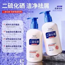 Laurish Selênio Disulfide Shampoo Anticaspa Refrescante Controle de Óleo Anticaspa Anti-Coceira Shampoo de Limpeza Suave