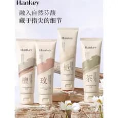 Sândalo gardênia creme para as mãos hidratante hidratante Anti-secagem outono inverno fragrância de longa duração femini