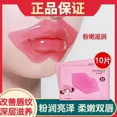 Máscara labial tipo adesivo melhora os lábios em torno dos cantos pretos embotamento esfolia feminino esfolia pele morta