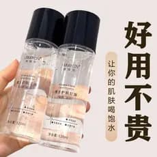 Vitamina e glicerina cuidados com a pele hidratante hidratante genuíno oficial loja preferida maquiagem facial feminina