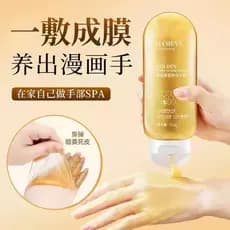 Mel dourado máscara de mão cera de mão niacinamida hidratante linhas finas linhas de mão macio suave hidratante mãos mac