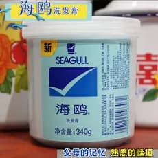 Shampoo Seagull Doméstico 340g Limpo Desengordurante Cabelo Limpo Shampoo antiquado produzido por Shanghai Jiahua