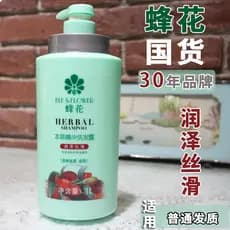 Shampoo doméstico de essência de ervas para abelha, 1L, melhora o Frizz, suavizante, cuidados com os cabelos, shampoo de
