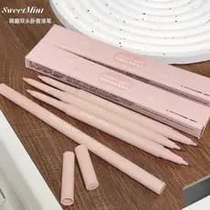 Caneta líquida de bicho-da-seda, fofa, divertida, de duas cabeças, Natural, suave, não é fácil de borrar, iniciantes, fá