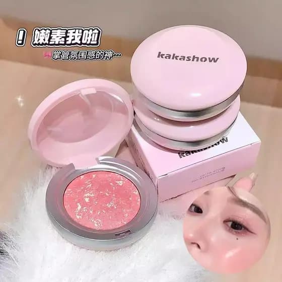 Atmosfera ligeiramente bêbada!Blush de cozimento Natural vermelho Halo brilhante sentimento macio blush fino piscando co
