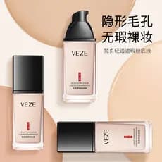 Fanzhen luz transparente corretivo Base líquida 30ml luz respirável reparação facial cc creme hidratante BB creme Base c