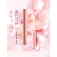 Batom leve que muda de temperatura Hidratante Batom Hidratante Primer Sensor de temperatura Batom que muda de cor Pequen