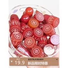 E brilho labial outono inverno feminino hidratante não-desbotamento copo antiaderente à prova dwaterproof água genuíno b