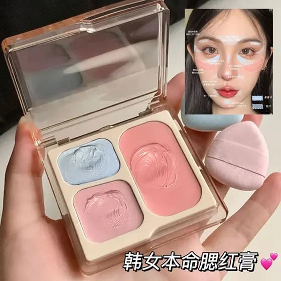 Blush Benming Feminino Coreano!Creme de blush de três cores expandido cor blush azul superfície de brilho denso Natural