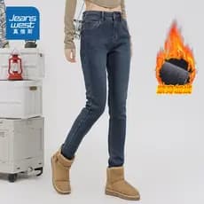 JW Zhenweisi Jeans femininos inverno novo estilo forro de lã feminino grosso cintura alta jeans Fashion
