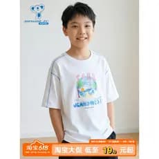 [Mesmo estilo no Shopping] Real Vice Boys Summer Daily Commuter All-Match estampado em torno do pescoço camiseta de mang