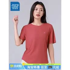 [Mesmo estilo no Shopping] Real Ves feminino verão moda em torno do pescoço bordado cabido camiseta de manga curta femin