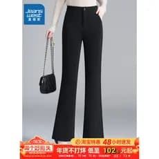 X XTB Zhenweisi roupas femininas altas mais finas olhar ligeiramente calças 2025 outono novos produtos Commuter calças c