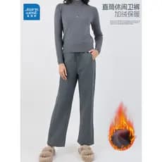 [Mesmo estilo no Shopping] Zhenweisi Roupas femininas 2025 Inverno Novo produto Forro de lã Calça de moletom reta quente