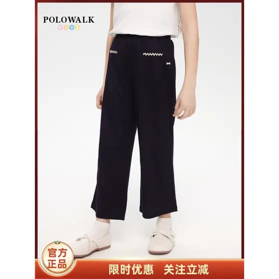 POLOWALK Roupas infantis 2025 Verão Novos produtos Calças até o tornozelo para meninas Calças soltas casuais de perna re
