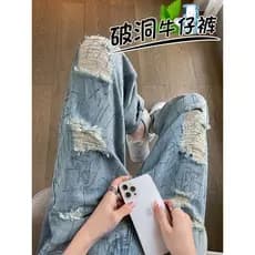 Rasgado papai Jeans feminino verão fino pequeno homem quente broca calças de cintura alta mais magro olhar Design Harem
