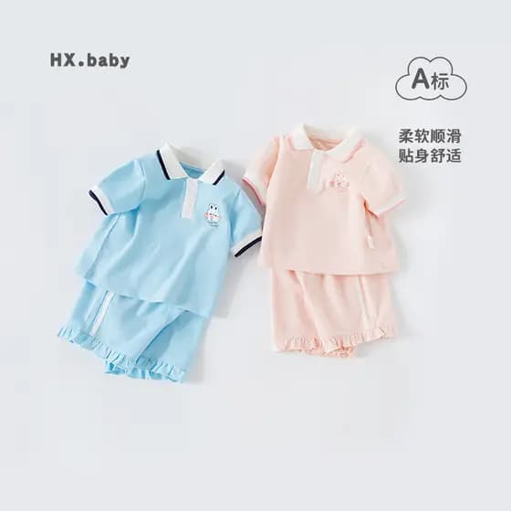 Crianças roupas infantis meninas verão roupas infantis meninas ternos de bebê verão fino ternos infantis Shorts de manga