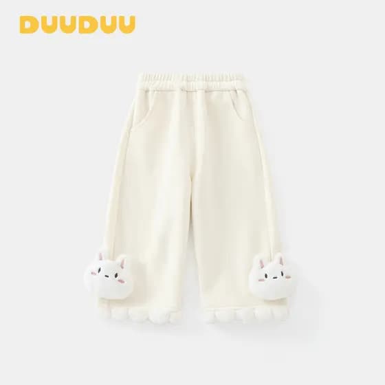 DUUUDUU Calças largas para bebês 2025 Novo estilo Calça de moletom infantil outono inverno estilo coreano calças de lã p