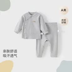 Conjunto de roupa íntima para bebê primavera outono confortável veludo livre decolagem terno carcela terno de duas peças