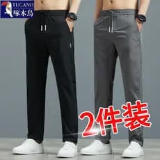 Calças pica-pau masculinas verão 2026 novas calças casuais masculinas All-Match bonito gelo seda fina calças masculinas