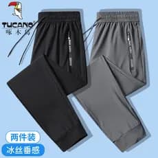 Woodpecker calças de verão masculinas calças de seda gelo calças de ar condicionado calças casuais calças esportivas All